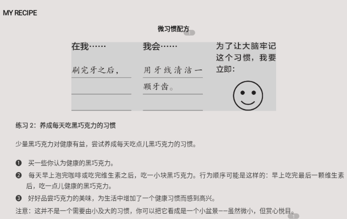 xingweimoxing1.png