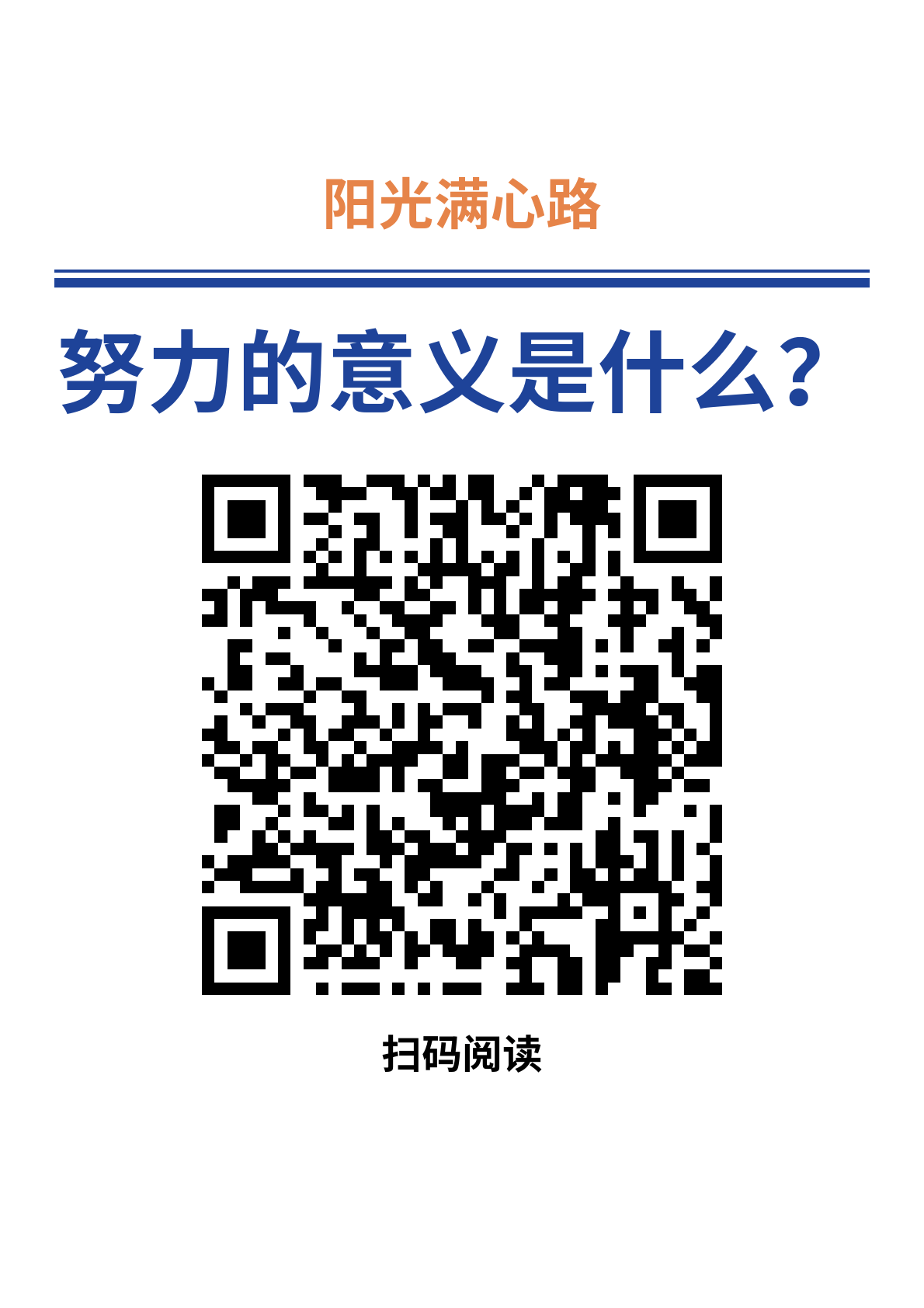 httpwww.dt2023.cnindex.phparchives201.png